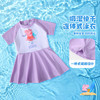 【120-140】【小猪佩奇】女童夏款泳衣 商品缩略图0