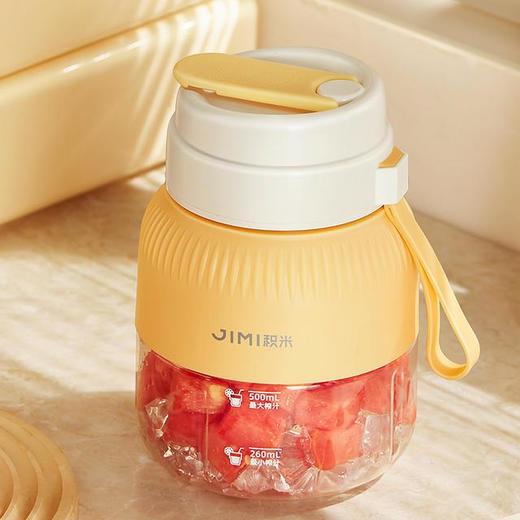积米无线便携吨吨榨汁杯TJ-X13 商品图7