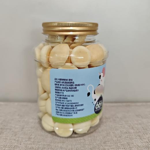 奶星人 内蒙鲜烤奶皮原味120克 商品图1