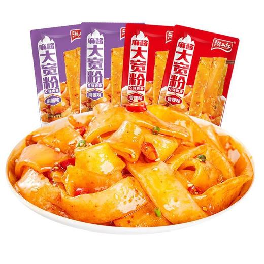 【燃爆味蕾❗香辣味/麻酱味大宽粉】精选优质红薯宽粉，嚼劲十足，软糯弹牙，网红即食食品零食大礼包速食小零食便宜量大L 商品图4