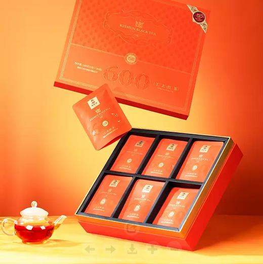谢裕大 祁门工夫红茶 红韵600礼盒 180g 安徽红茶 礼盒送礼推荐 商品图2