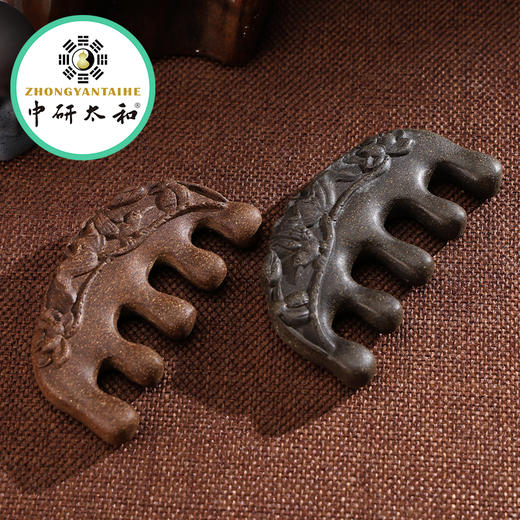 古法手工香牌挂件吊坠车载香薰香囊随身佩戴中药合香牌项链中医文创礼品 商品图4