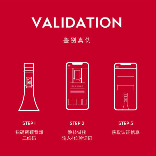 【国行正品】奔富Penfolds Bin407 赤霞珠干红葡萄酒 750ml 原瓶进口正品 送礼宴请 商品图7