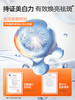 蜜丝婷清盈倍护美白防晒喷雾100ml/180ml 商品缩略图1