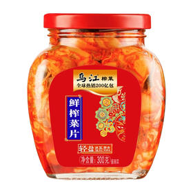 乌江鲜榨菜片80g(6901754050157)