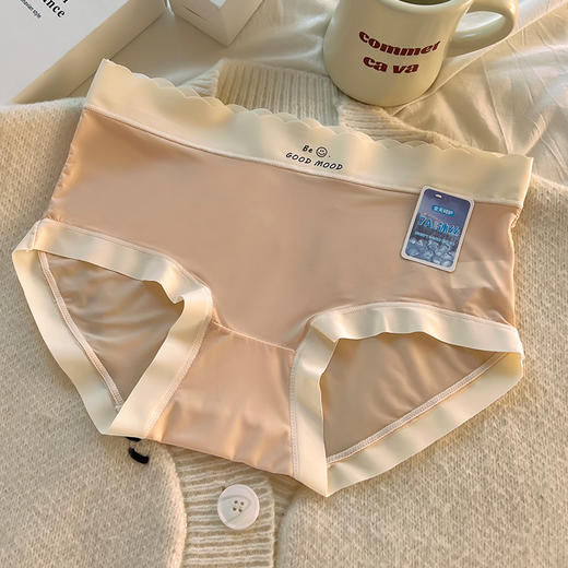 【独立包装7A冰丝无痕超薄内裤】女纯棉裆不夹臀润肤透气三角裤 商品图5