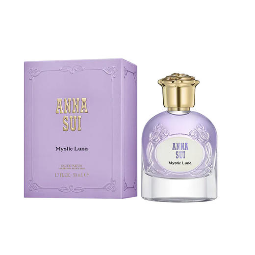 【保税仓】Anna sui安娜苏异想奇迹系列月影秘境女士浓香水50ml 商品图0