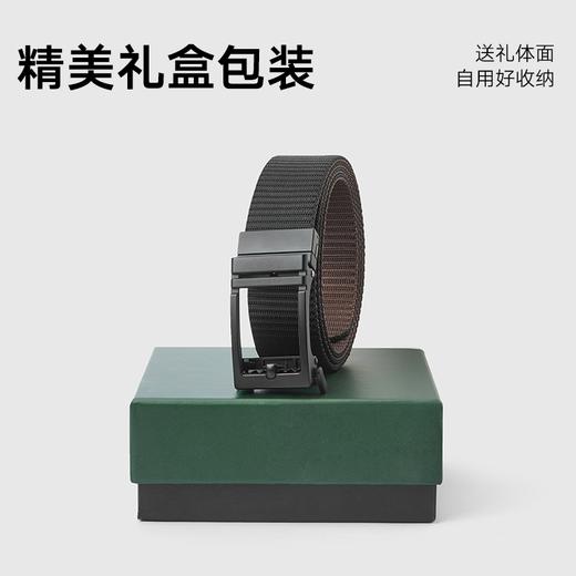 gxg.jeans 黑色商务休闲编织腰带男士皮带腰带 25年夏热卖 商品图4