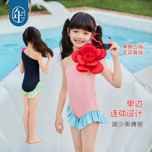【年衣】童装儿童连体泳衣2025年夏季新款斜肩无袖假日花开泳装 商品图4