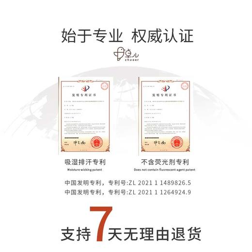 【夏款上新】卓儿新生儿纯棉宝宝爬服包屁衣柔软连体衣短袖衣服 商品图6