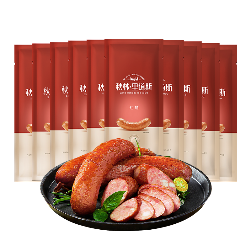 秋林里道斯食品 哈尔滨红肠80g/支 中华老字号 休闲零食猪肉肠东北特产地道小吃香肠 开袋即食