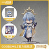 【GSC预售定金】粘土娃 星期日/服装套组 崩坏：星穹铁道 附特典 商品缩略图0