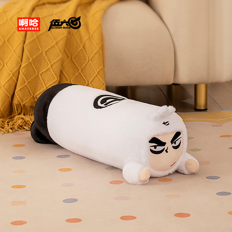 伍六七动画 官方周边 记忆碎片系列 趴趴毛绒抱枕伍六七款