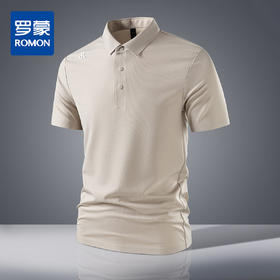 【7A抗菌凉感】罗蒙男士夏季抗皱无痕休闲polo衫男短袖运动t恤男短袖男