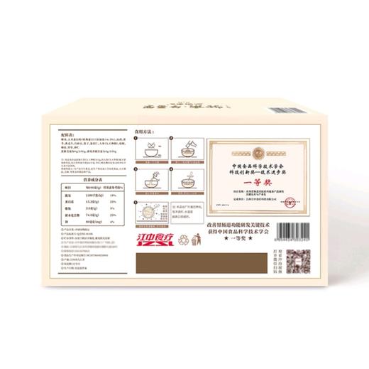 江中猴姑高蛋白米稀1.08kg(30g*36) 商品图4