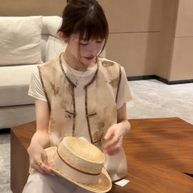 【预售7天】良木礼真丝拼色马甲（350509）