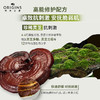 悦木之源 ORIGINS 韦博士灵芝焕能好底子精华水 菌菇水200ml 保湿维稳 补水修红 商品缩略图1