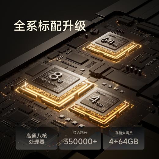 文石BOOX NoteX5 10.3英寸AI办公本 NoteX5手写电纸本AI墨水屏电子书阅读器平板办公笔记本 商品图3