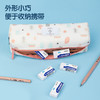 得力橡皮擦7536A(白) 商品缩略图4