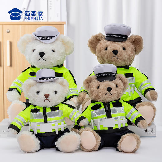 【八件套骑行坐姿小熊】毛绒公仔玩具儿童毛绒小熊玩偶布娃娃送礼礼品礼物 商品图8