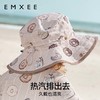 【婴童防晒】嫚熙男女童渔夫帽户外遮阳防晒2025夏季新款防紫外线宝宝休闲帽子 商品缩略图2