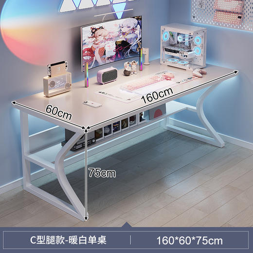 【宽敞桌面！舒适不显局促】女生卧室桌子长方形简易出租屋家用学生学习桌写字电脑桌工作台出租房。ry 商品图9