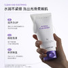 德妃保湿洁面乳紫苏紫 商品缩略图0