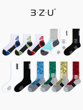 任选3双36.8元 春夏短筒袜跑步运动吸汗防滑减震毛圈篮球男女长袜