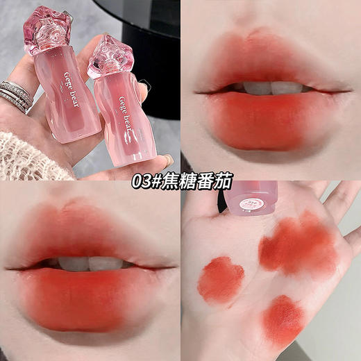 【19.9抢❗绒雾奶霜唇泥】显白不挑皮嫩妹感十足，绒雾质地上嘴丝滑不卡纹，细腻绵柔素颜显白口红学生唇膏烂番茄唇釉QQ 商品图5