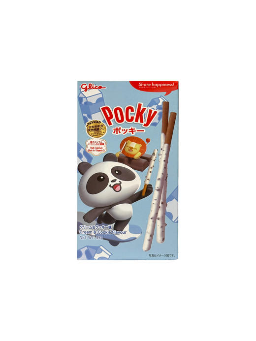 【香港直邮】迷你粒粒百奇牛奶朱古力 35g(1包) Glico Mini Pocky Cream & Cookie Flavour Biscuit Stick (有效期不少于90日) 商品图0