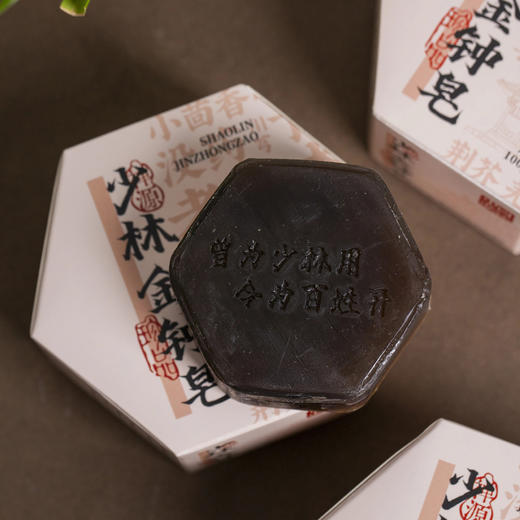 热卖！“皮肤金钟罩”！“传承千年少林禅源”藏雀灵少林金钟皂  温和洁净 一皂多用 100g/块 商品图9