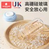 科巢玻璃储奶瓶冰箱专用可加热可连接吸奶器母乳存奶罐密封保鲜 商品缩略图4