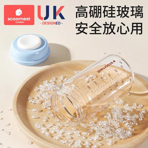 科巢玻璃储奶瓶冰箱专用可加热可连接吸奶器母乳存奶罐密封保鲜 商品图4