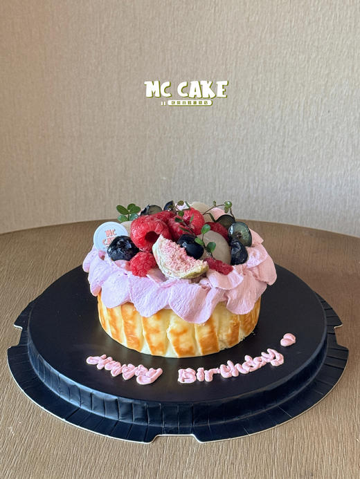 缤纷水果巴斯克（装饰水果随季节变化会有所改变） 商品图0