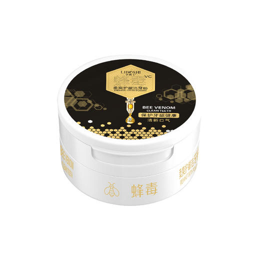 【买二送一❗柔爽护龈洁牙粉】清洁养护二合一，「炫白牙齿/清新口气/不损伤牙釉质」去渍去黄牙结石亮白，固齿清新口气白牙洁牙粉正品L 商品图4