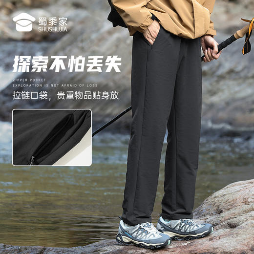 【四面弹防泼水休闲裤】宽松高弹直筒裤户外运动长裤KT412 商品图6