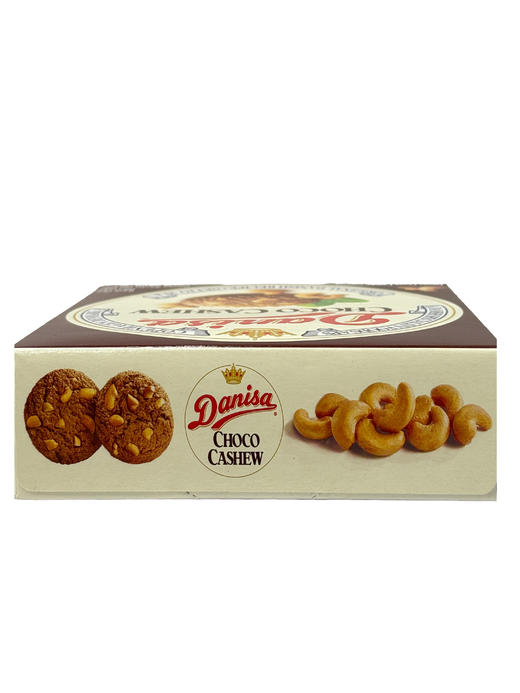 【香港直邮】丹麦皇冠朱古力腰果牛油曲奇 90g Danisa Choco cashew 商品图4