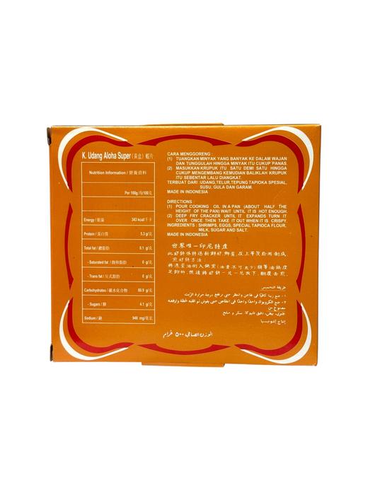 【香港直邮】ALOHA (黄盒) 虾片 500g	K.Udang Aloha Super 商品图1