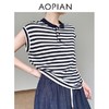 奥篇大王条纹短袖T 天丝真丝混纺纱 小翻领包肩短袖T 商品缩略图2