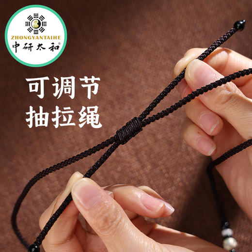 古法手工香牌挂件吊坠车载香薰香囊随身佩戴中药合香牌项链中医文创礼品 商品图2