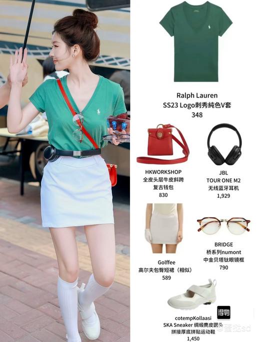 赵露思同款 小马刺绣 女款V领短袖T恤 5色 PT-1188 商品图2