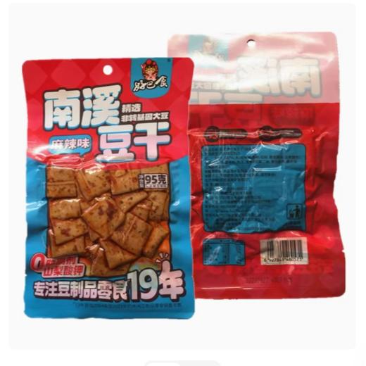 好巴食豆腐干（麻辣味）95g 商品图3