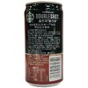 星巴克 星倍醇经典浓郁咖啡饮料228ml*6罐 商品缩略图5