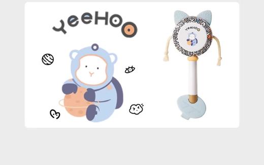 【春上新】8楼英氏YeeHoO 英氏拨浪鼓婴儿可啃咬硅胶手摇鼓新生儿摇铃牙胶抓握训练益智玩具 吊牌价139 活动价122 商品图4