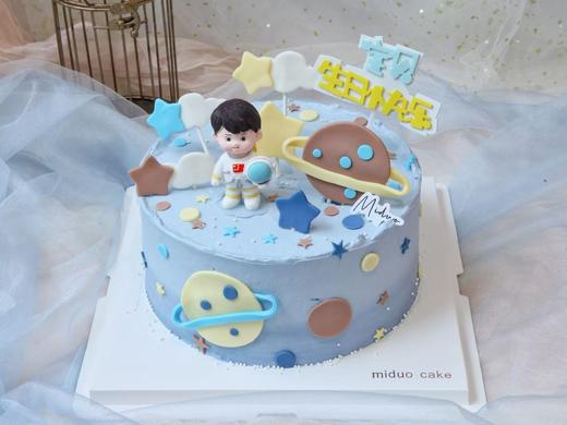 男孩款 星球 小小宇航员 太空人新鲜水果，动物性淡奶油~ 商品图2