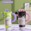 Smiley 笑脸巨无霸保温大容量车载水杯1200ML【该商品不支持用券】 商品缩略图0
