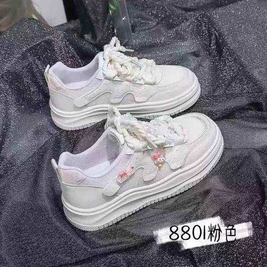 【HF】无忧购“清仓大促”韩版学院风休闲百搭小白鞋(截单后3-5天发货) 商品图3