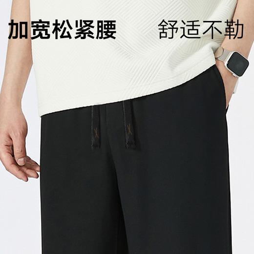 gxg.jeans男装  肌理质感休闲长裤直筒时尚男25年夏季热卖 商品图4