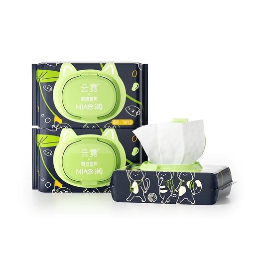 【BF】云霓碧芭宝贝湿纸巾 商品图0
