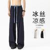 【YW】无忧购运动休闲裤薄款裤子男士青少年百搭宽松美式直筒裤 A022HK25445（截单后3-5天发货） 商品缩略图2